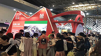 漫画《乐可》免费观看全集