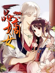 天蝎座是几月几日出生的