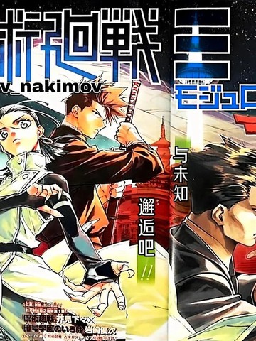 雏田的浮殇TXT免费动漫在线观看